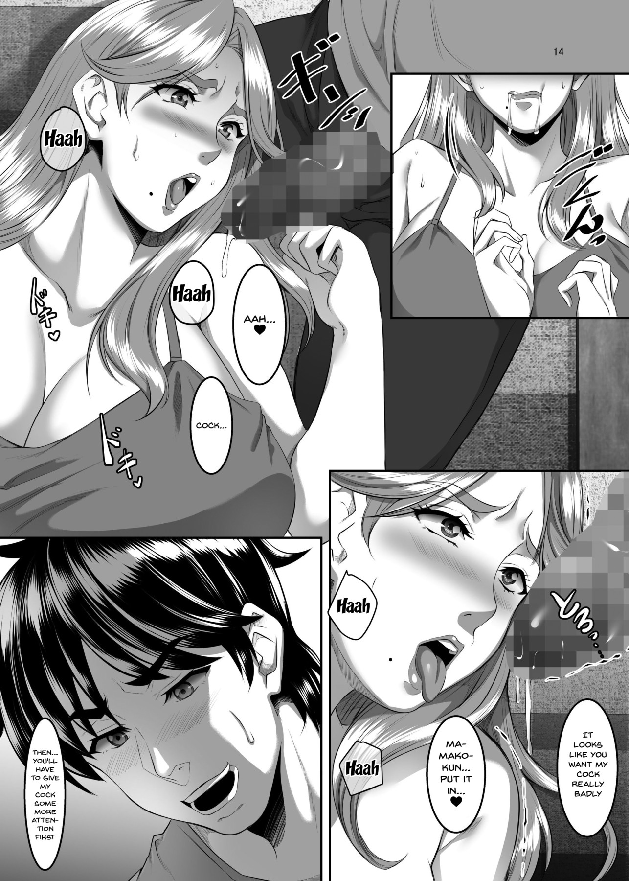 Hentai Manga Comic-Your Mom's A Pretty Good Woman, Huh? Ch.6-Read-13